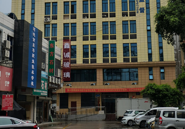 【裝機案例】河池市金城江區(qū)城東社區(qū)衛(wèi)生服務中心，采購品源超聲骨密度檢測儀